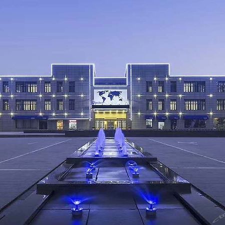 Kyriad Marvelous Hotel Shanghai Jiading Baolong Plaza Branch Zewnętrze zdjęcie