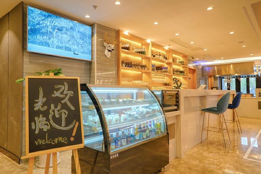 Kyriad Marvelous Hotel Shanghai Jiading Baolong Plaza Branch Zewnętrze zdjęcie